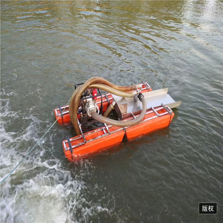 Siphon Ship Portable Alluvial Gold Dredger High Recovery Rate Gold Washing Boat for Narrow River Gold Mining