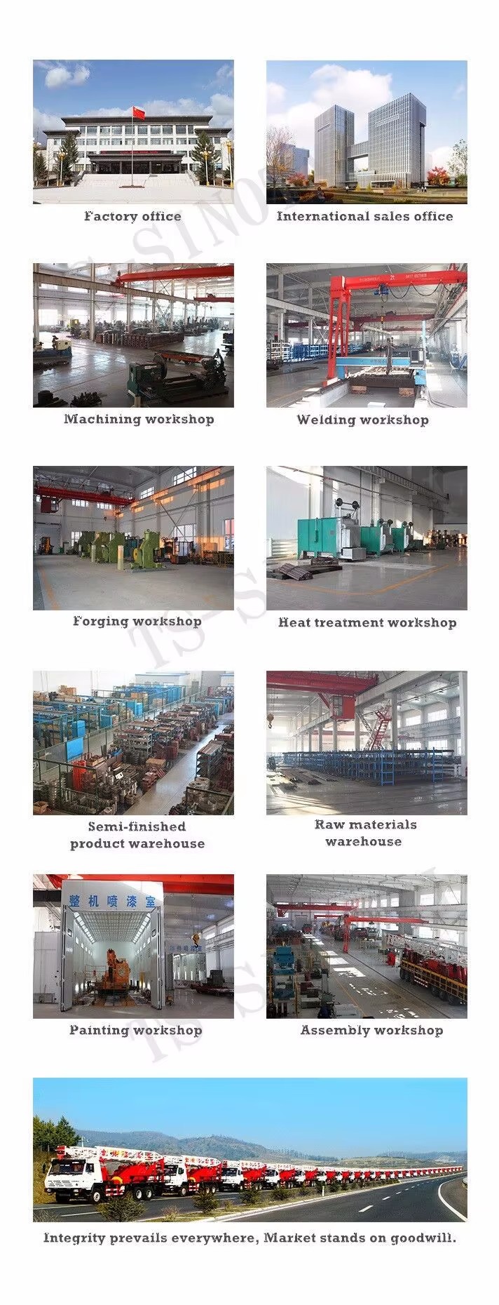 XJ550(100T) Drilling and Workover Rig for Oilfield