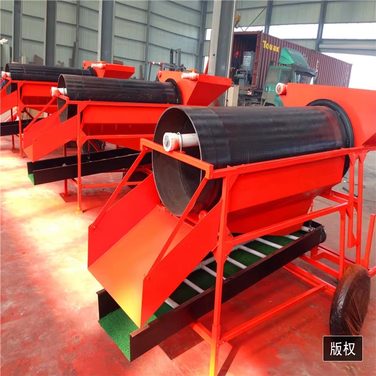 Factory Direct Sales Portable Small Movable Gold Washing Trommel Screen, Suitable for Narrow Areas for African Alluvial Gold