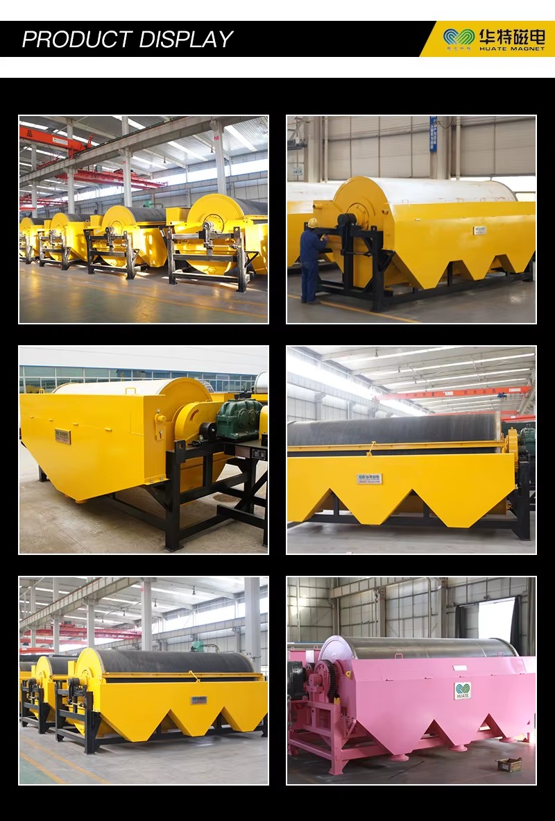 CTB Wet Drum Permanent Magnetic Separator Counter Tank for Non-Metallic Minerals