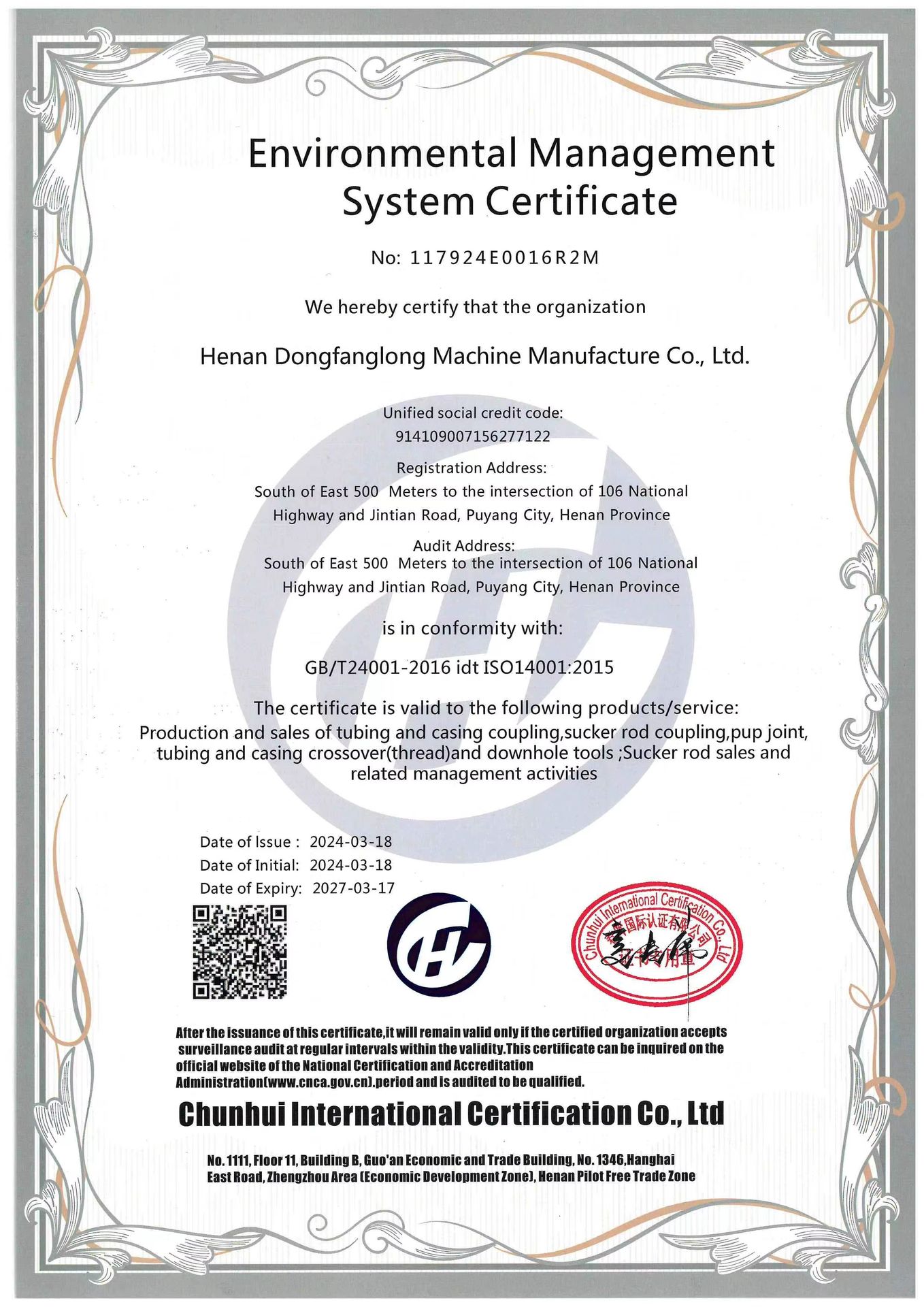 Small and Large Oil Wellhead Equipment WELL CONTROL SYSTEM EQUIPMENT Oilfield Equipment - Oil Production Tree