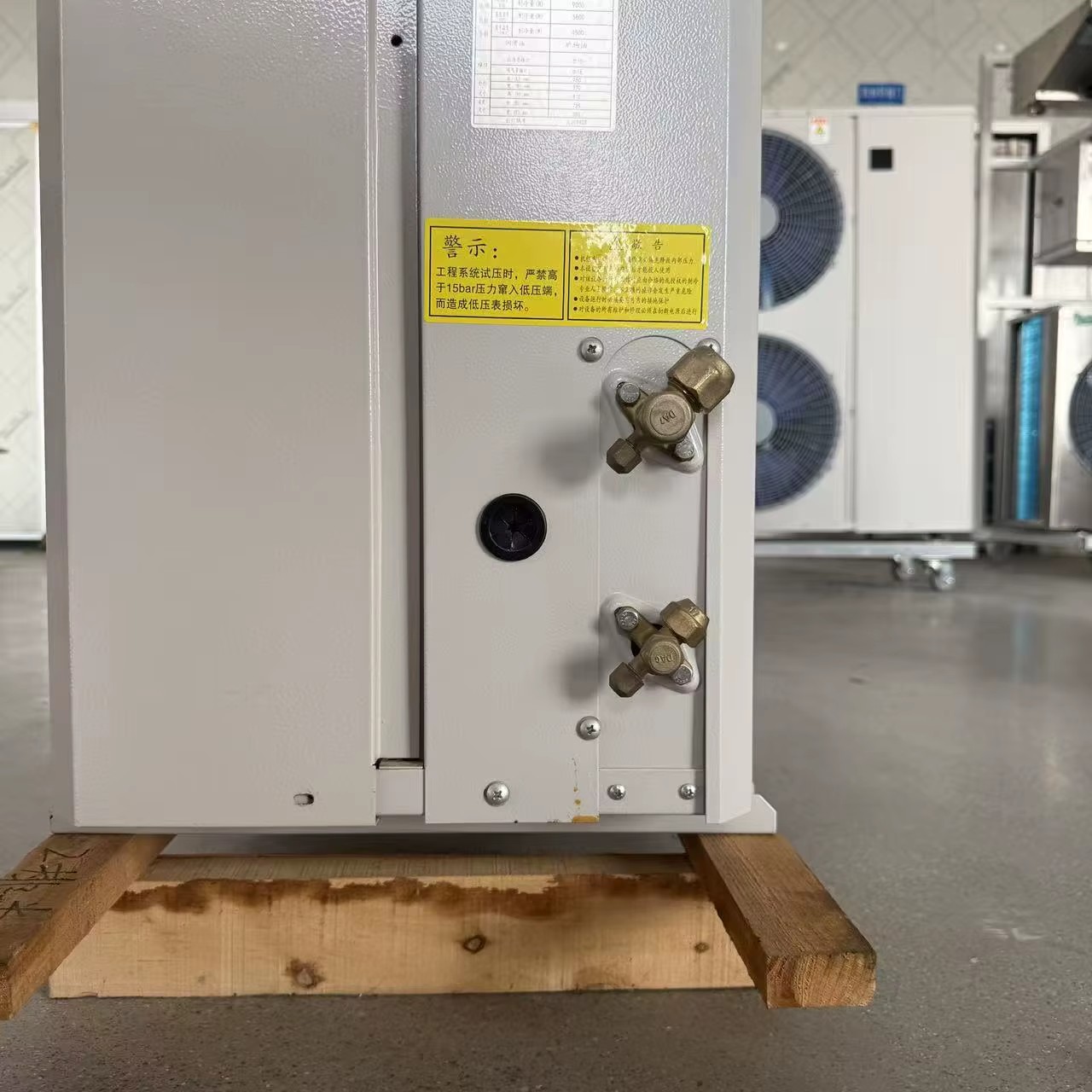 Product detail