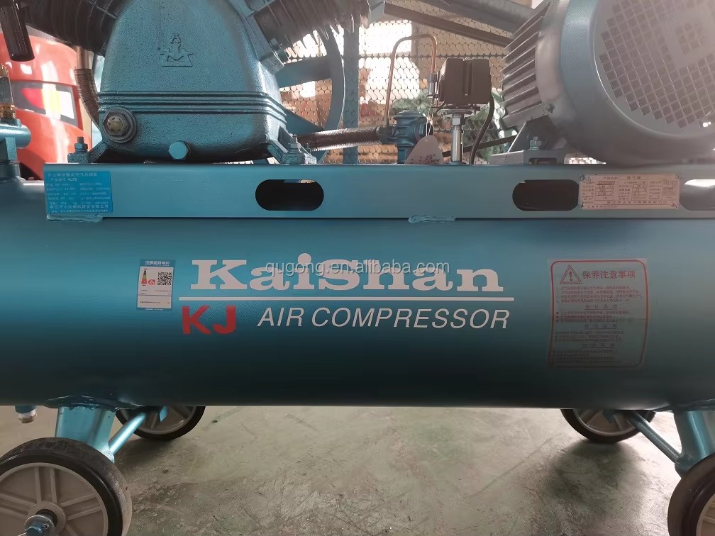 Kaishan KJ-75 5.5KW Low Noise Less Oil Portable Electric Industrial Micro Piston Air Compressor