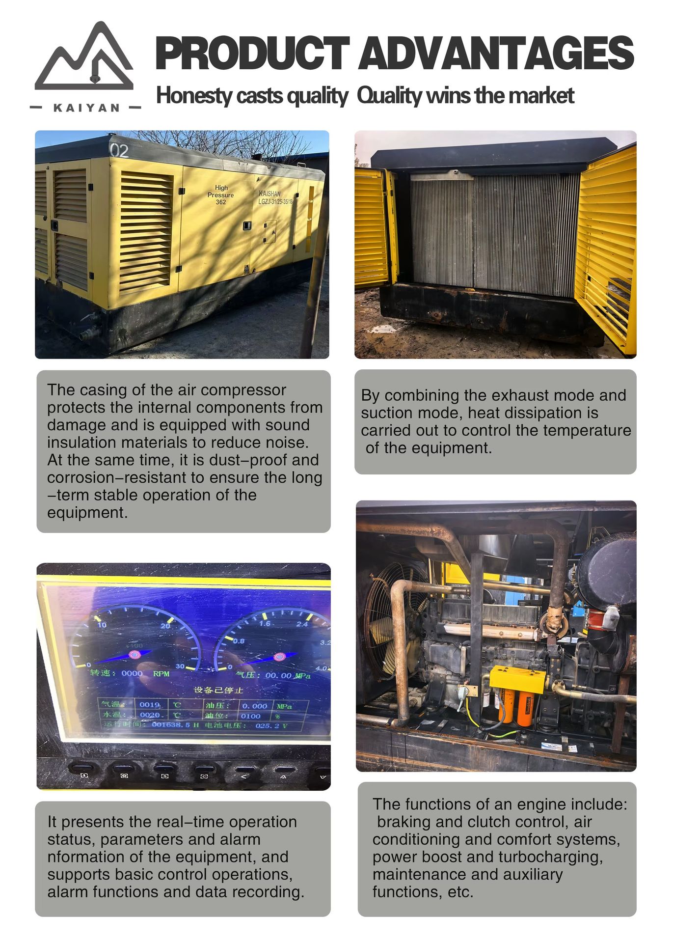 Product detail