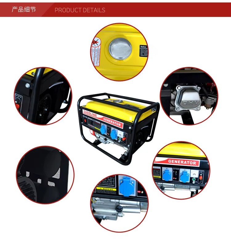 Product detail