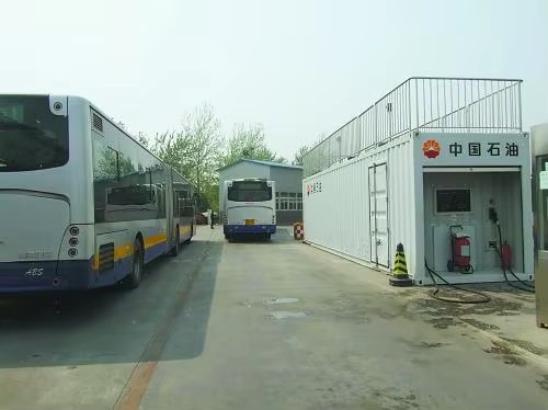 High Quality Portable Fuel Filling Container
