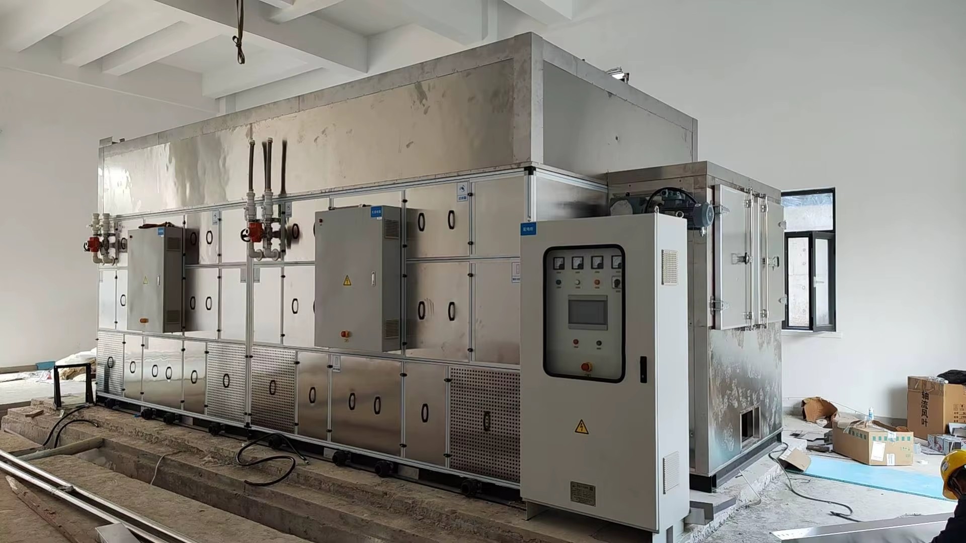 Heat Pump Closed Belt-Type Sludge Dryer 380V Electric Heating Energy Saving Drying Equipment for Chemical Processing