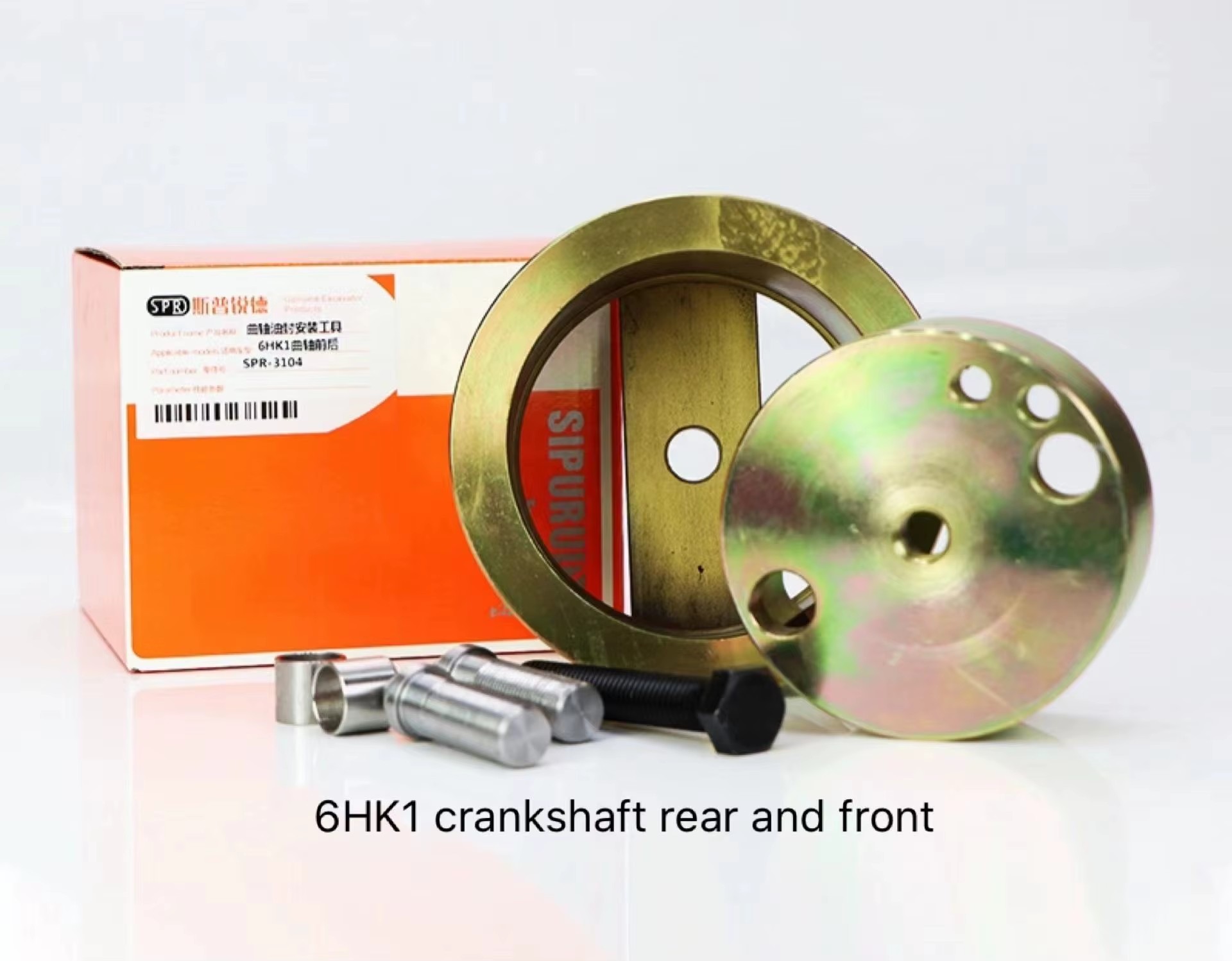 Product detail