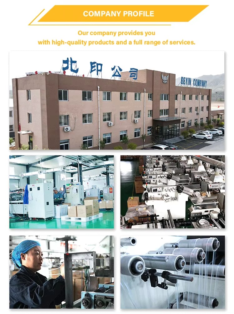 YUANRUI Single Screw PE Zipper Extrusion Machine High Precision Plastic Zipper Profile Extrusion Line Energy Saving Design