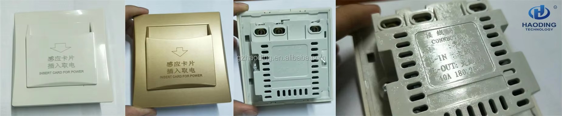 Hot Selling 125Khz/13.56Mhz RFID Hotel Card Power Saving Switch/energy Savers