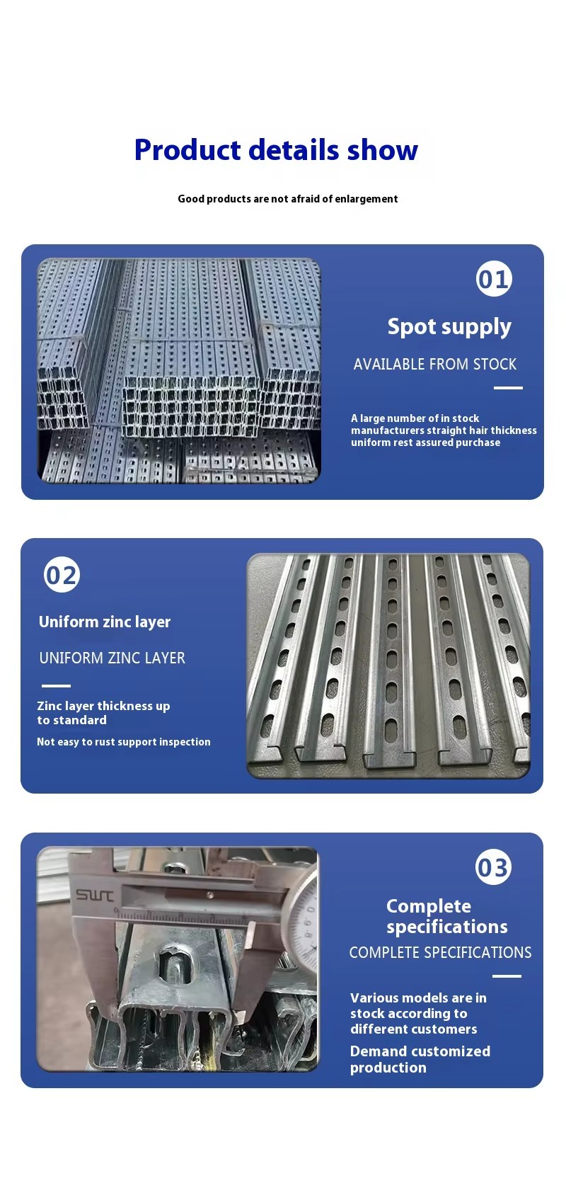 Chinese Steel Manufacturer Hot-Dip Galvanized C-Shaped Steel Photovoltaic Bracket Manufacturers Solar Power Generation Brackets