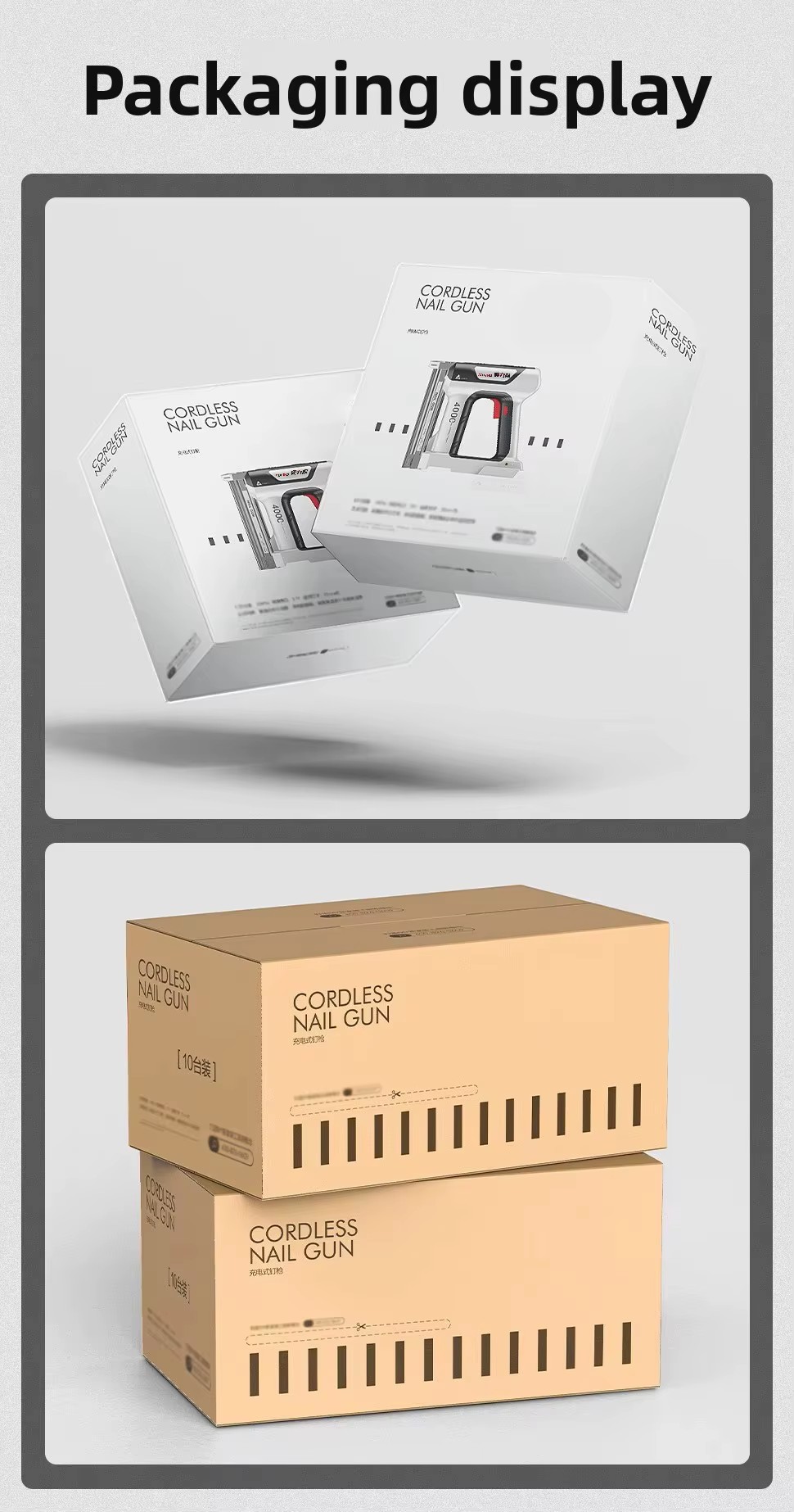 Product detail