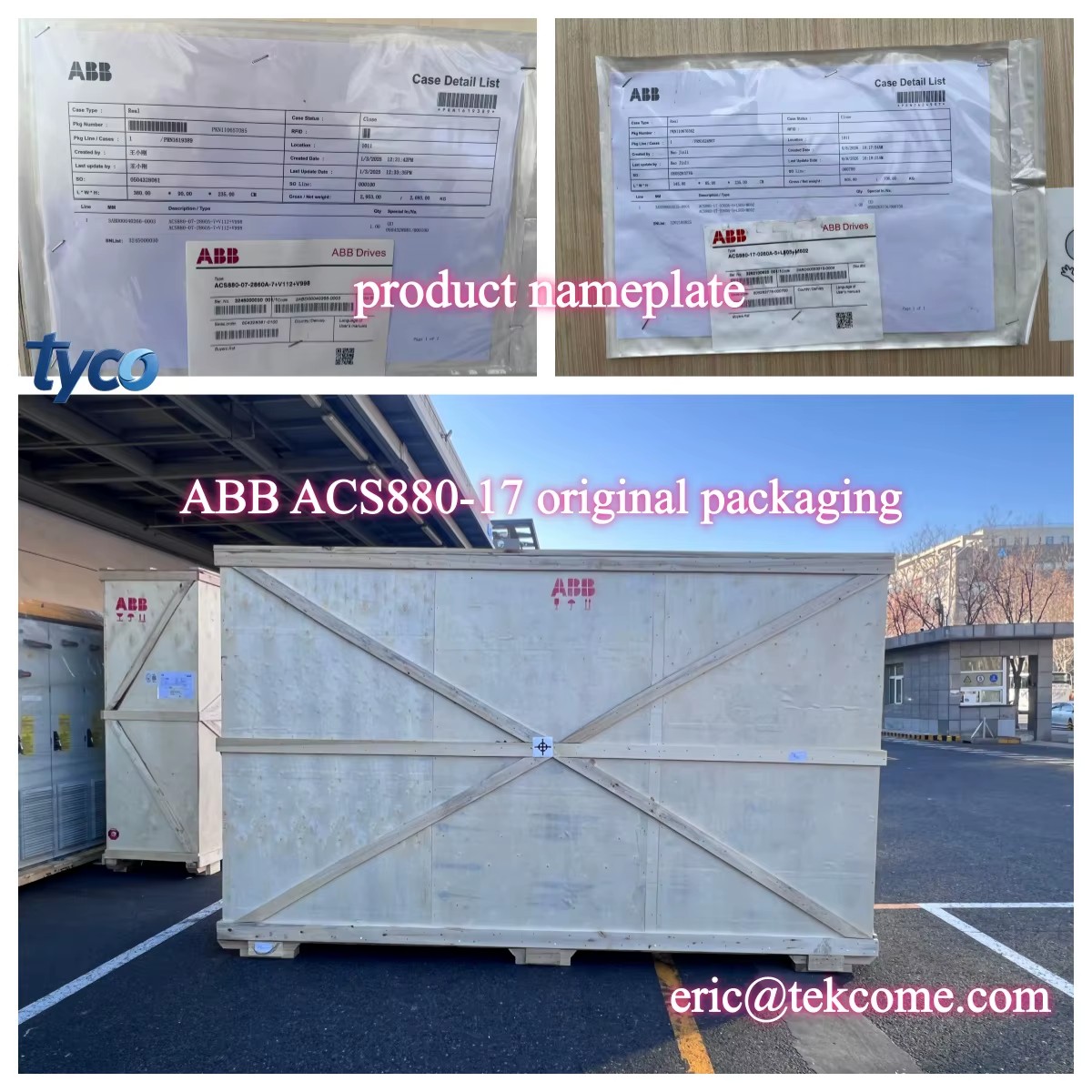 Product detail