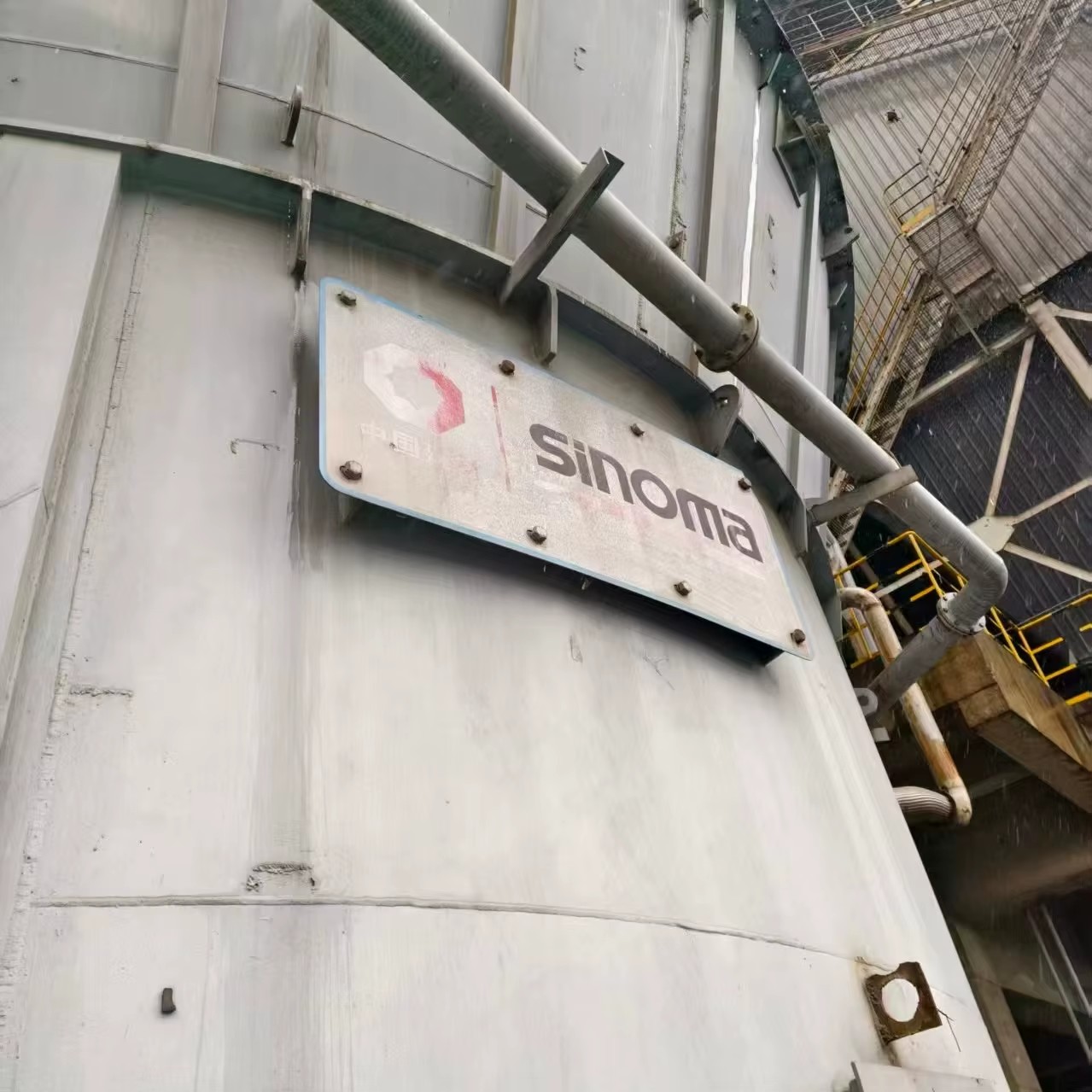 Used TRMR60.4 Vertical Raw Mill 5400kW Complete Set with NGC MLXSS540 Reducer for 5000t/d Cement