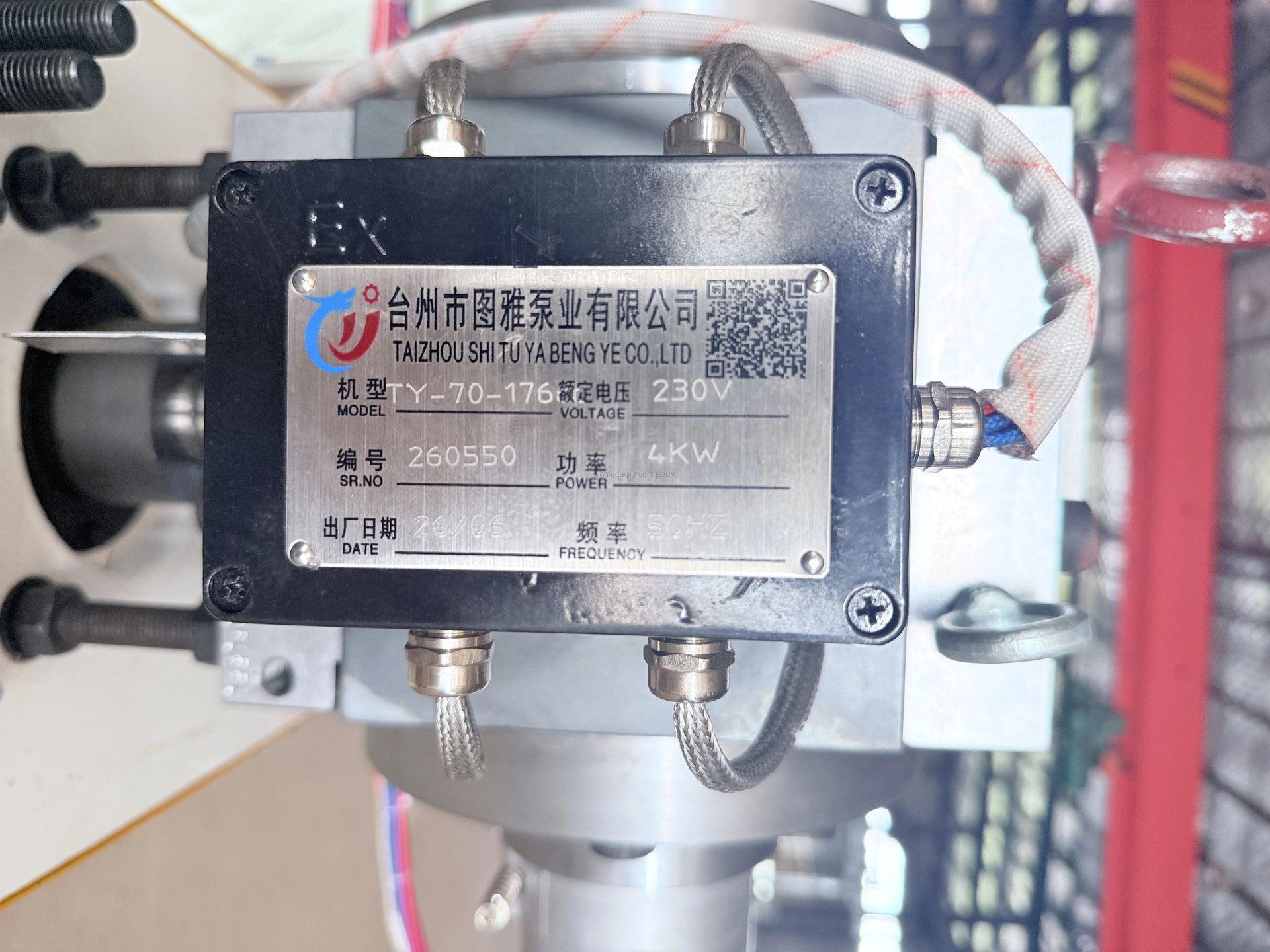 Product detail