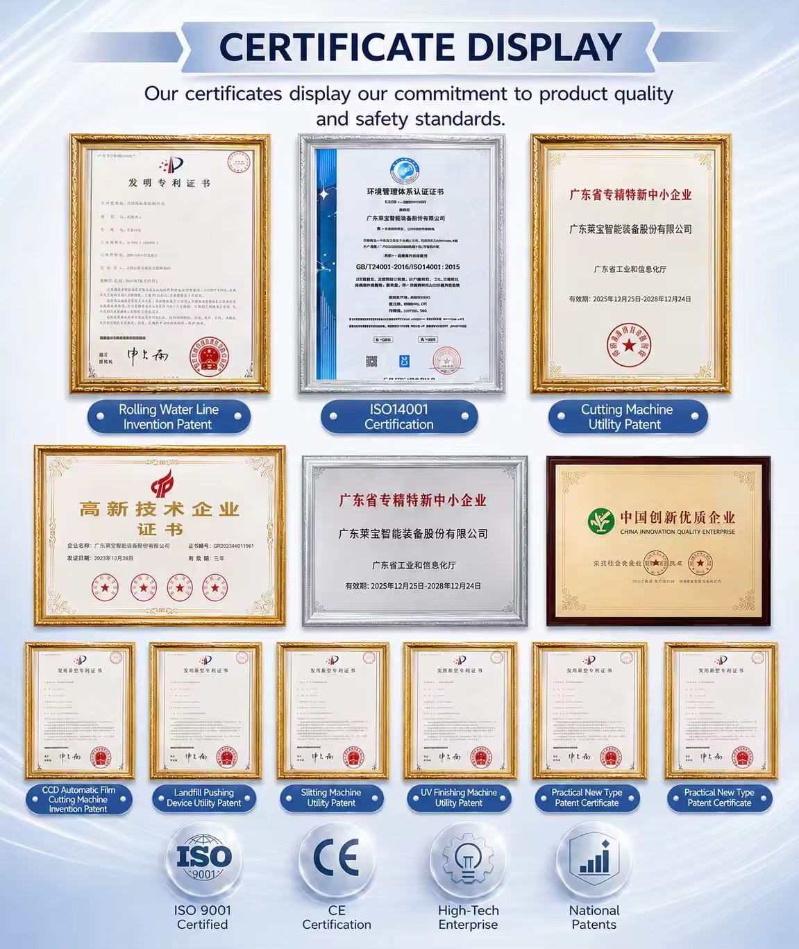 Industrial UV Curing Machine Multi Zone Independent Control& Dual Exhaust System PCB & Electronics Coating Factory Direct