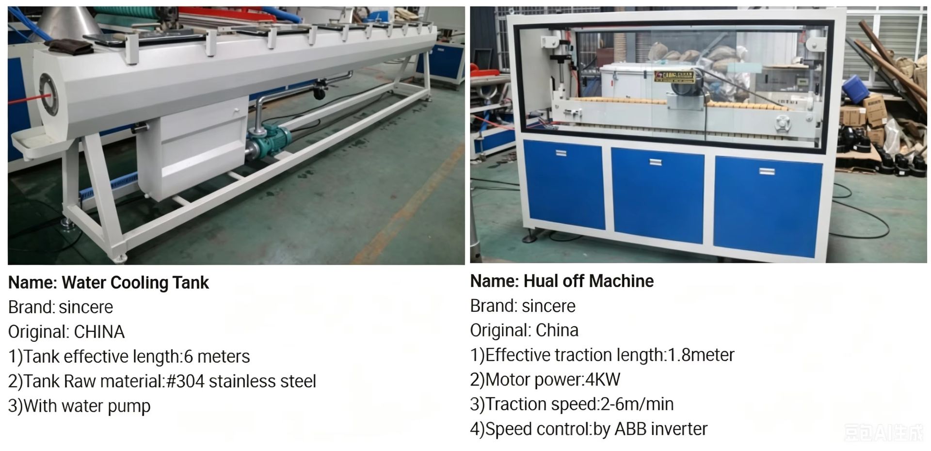 Product detail