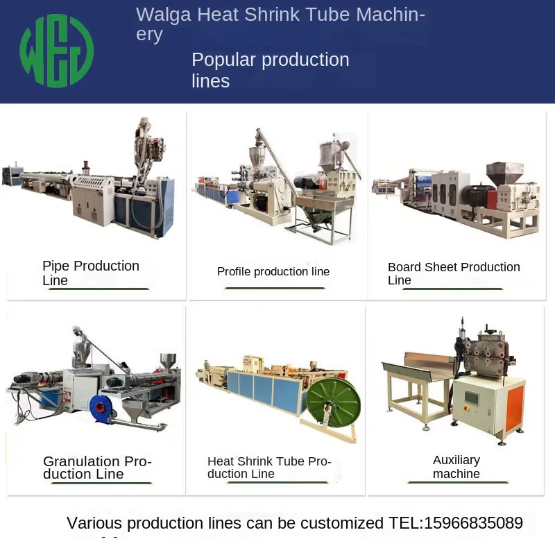 PC/PMMA Transparent Plate Sheet Extruder Plastic Sheet Production Equipment