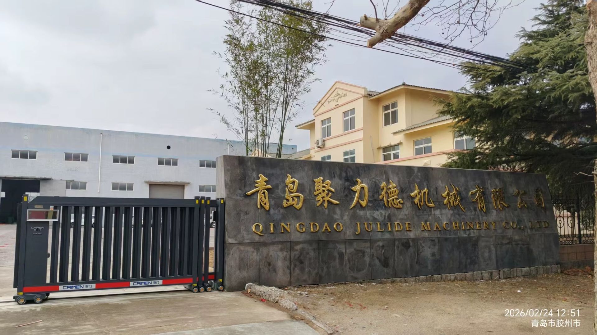 Multi Function PVC Filament/Wire/Plates Extrusion Machinery Complete Configuration for One Stop Factory Solution