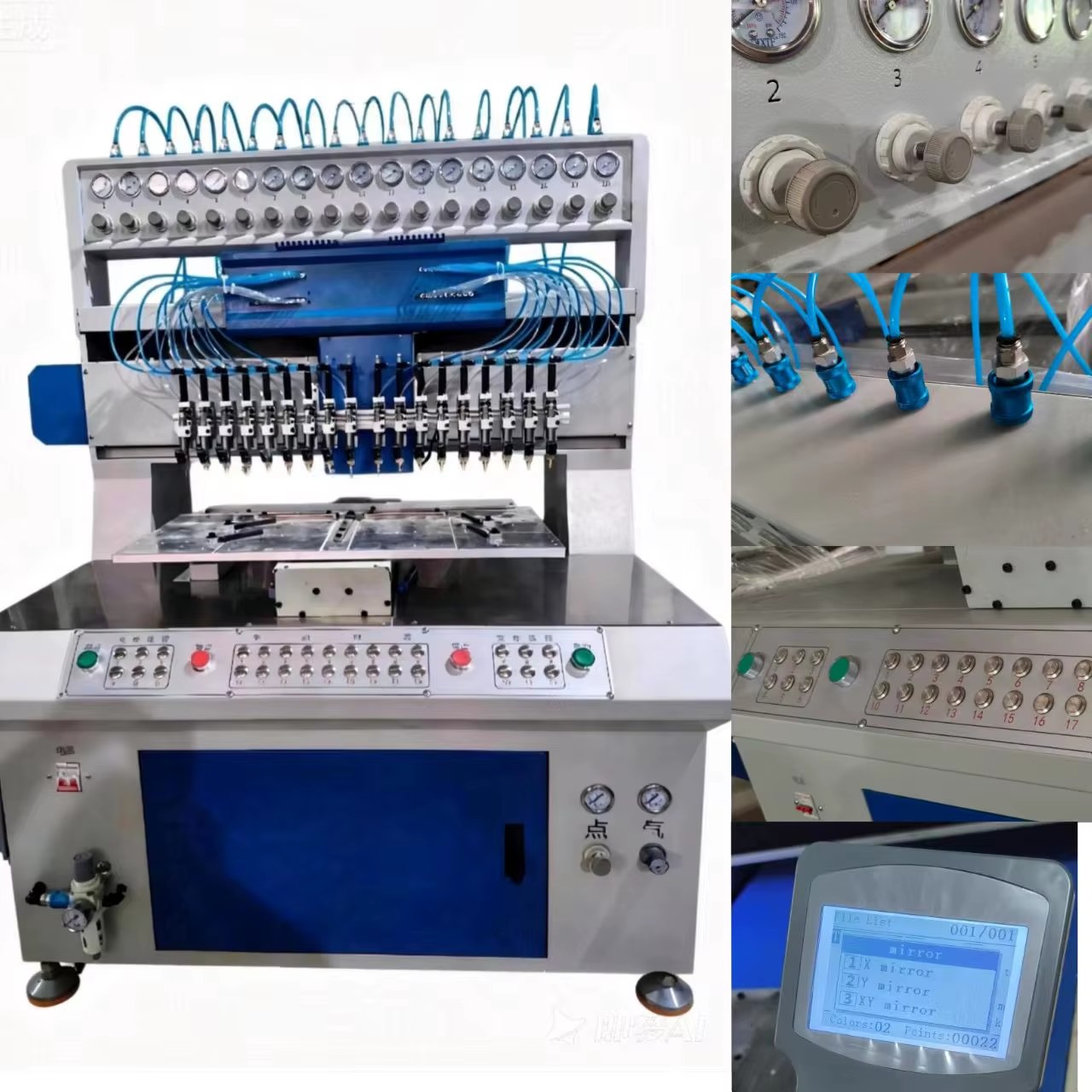 Product detail
