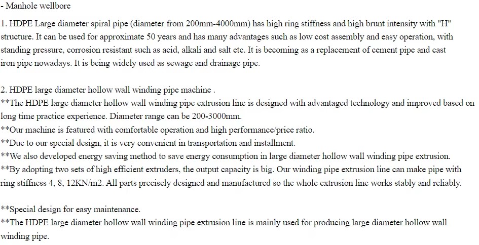 Product detail