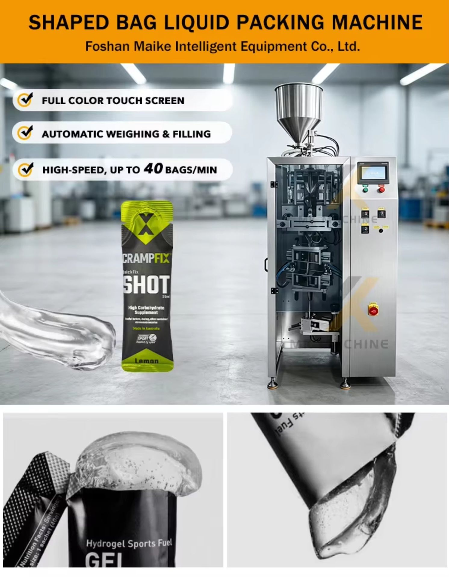Automatic Bottle Shaped Pouch Packaging Machine Irregular Stick Sachet Coconut Hair Oil Packaging Machine