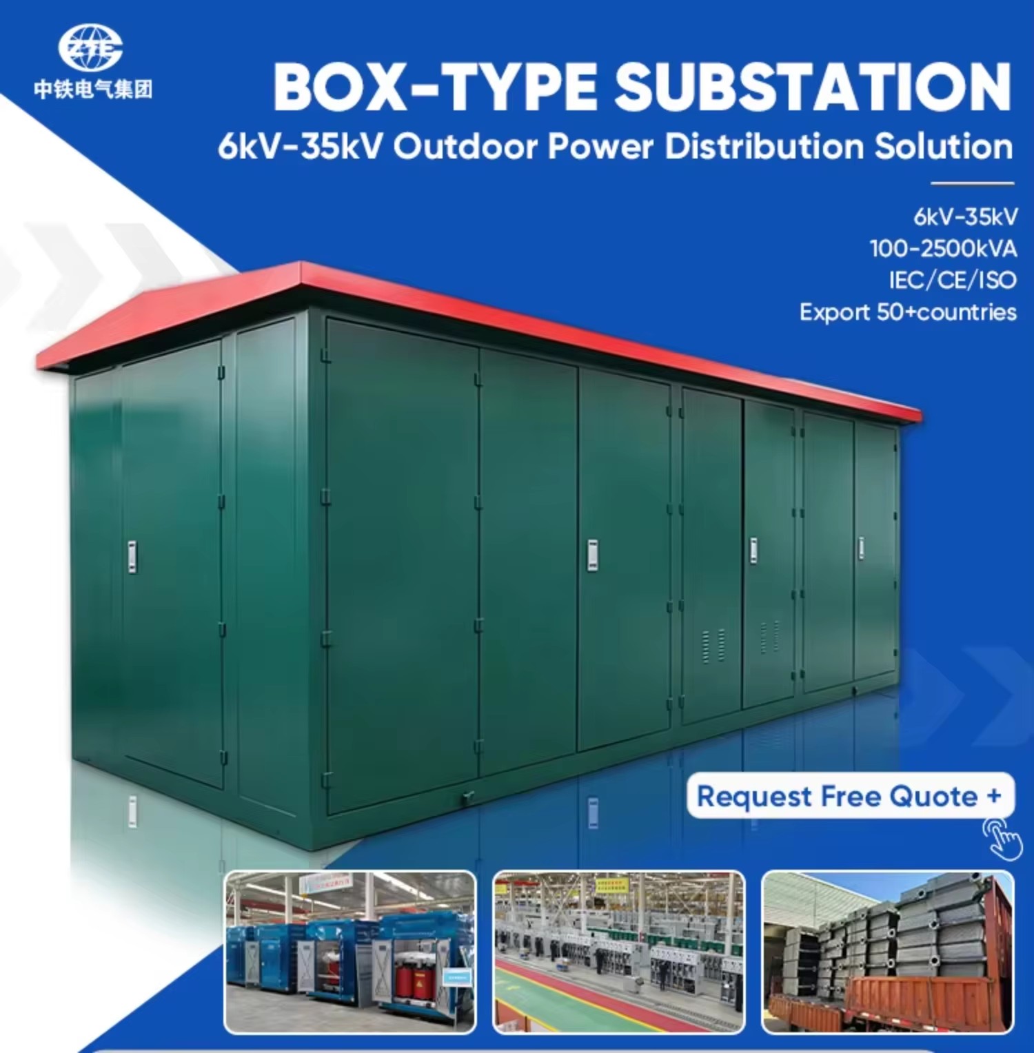 Box Type Substation Modular Compact Transformer Substation for Public Utility Power Distribution Engineering