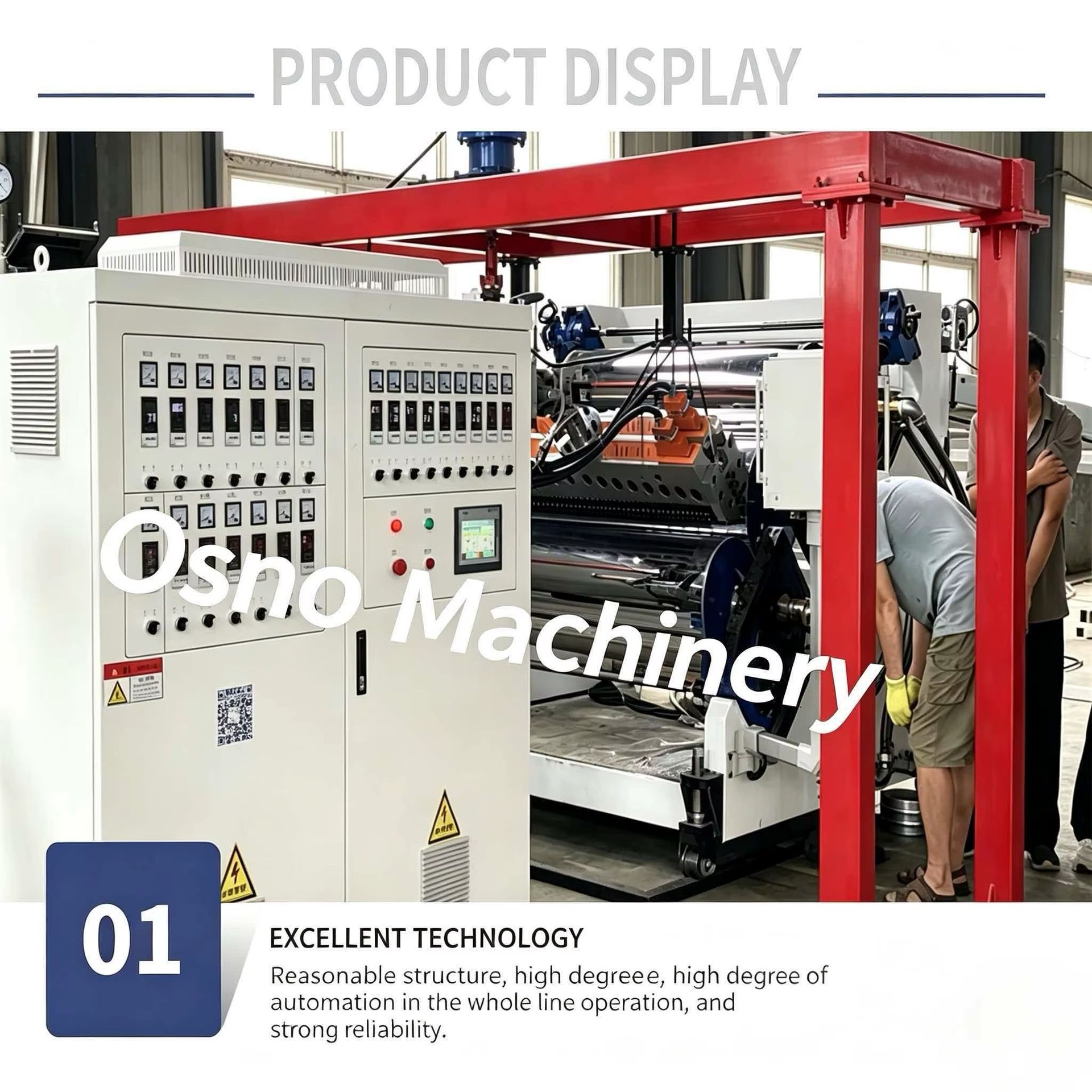 Product detail