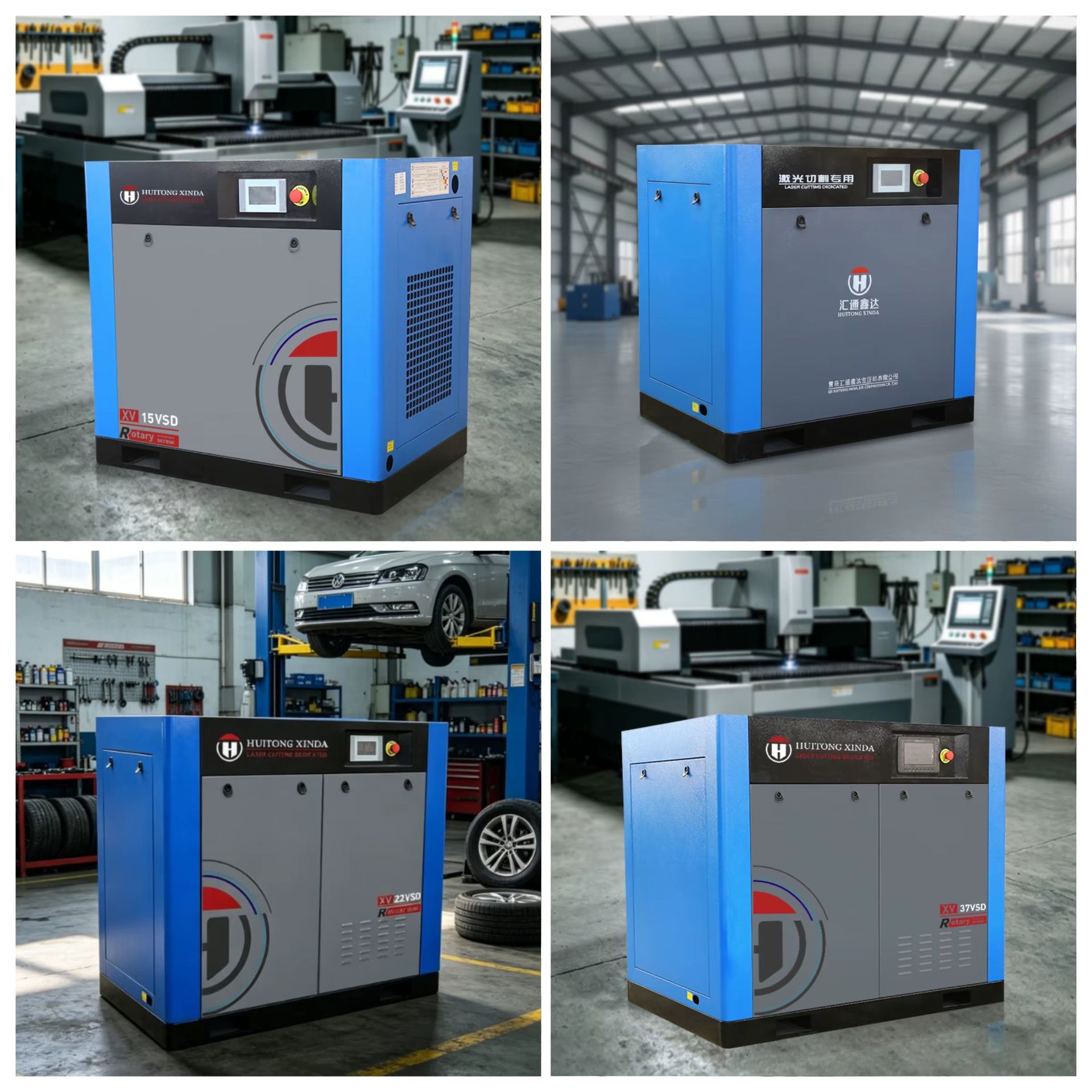 Compressor 7.5kW-75kW VSD Variable Speed Rotary Screw Air Compressor for Laser Cutting