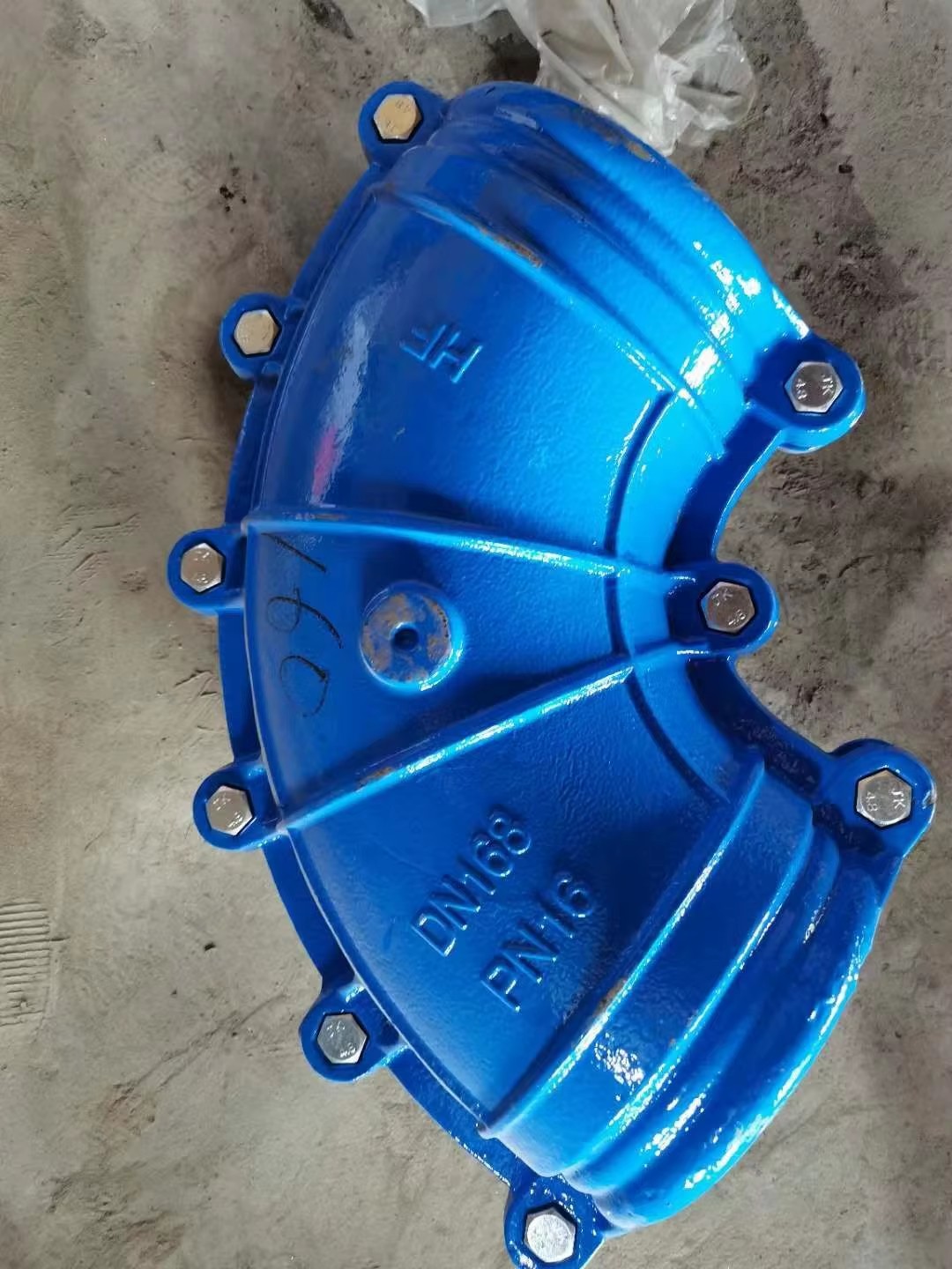 Product detail