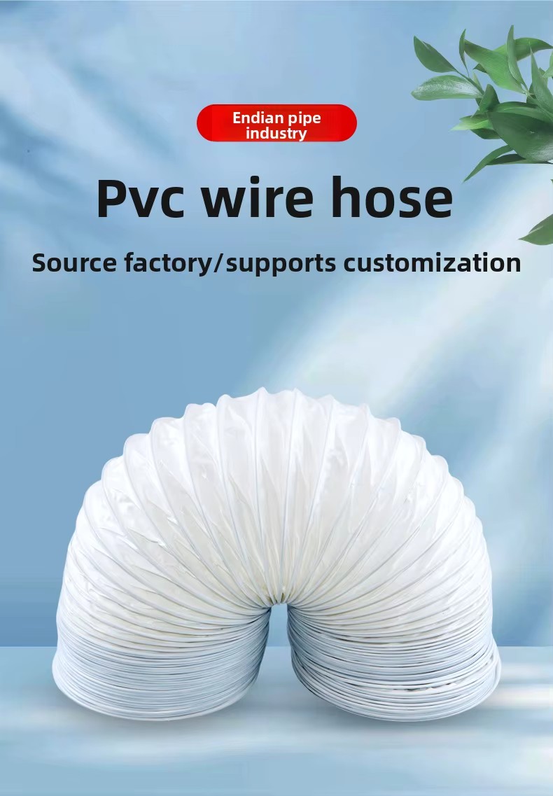 Durable Construction Black Telescoping Flexible Thickened PVC Stainless Steel Wire Ventilation Hose for Smoke Extraction