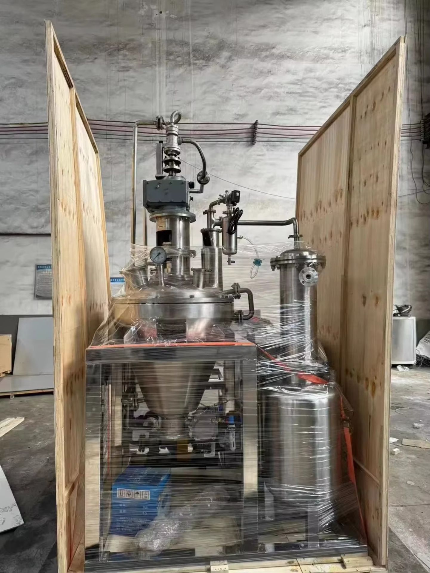 High Quality SUS304/316 Food Industry Single Conic Screw Vacuum Dryer Mixer Machine