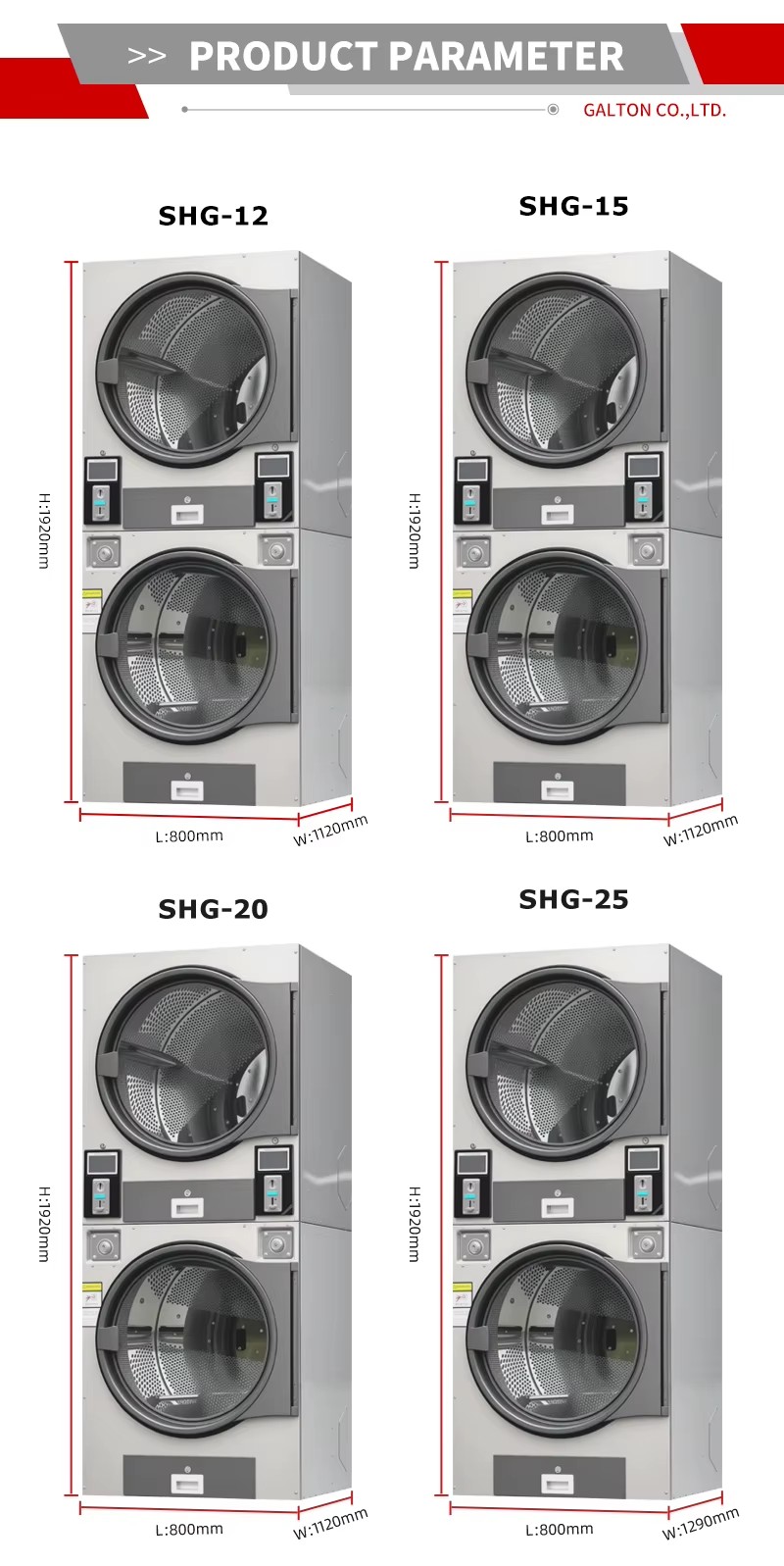 Commercial Drying Equipment Stainless Steel Coin Operated Clothes Dryer Double Stack Dryer for Laundromat & Laundry Room