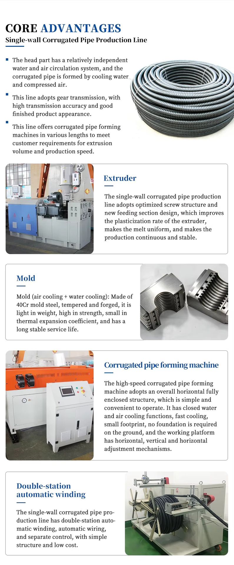 PE PVC Single Wall Corrugated Pipe Making Machine