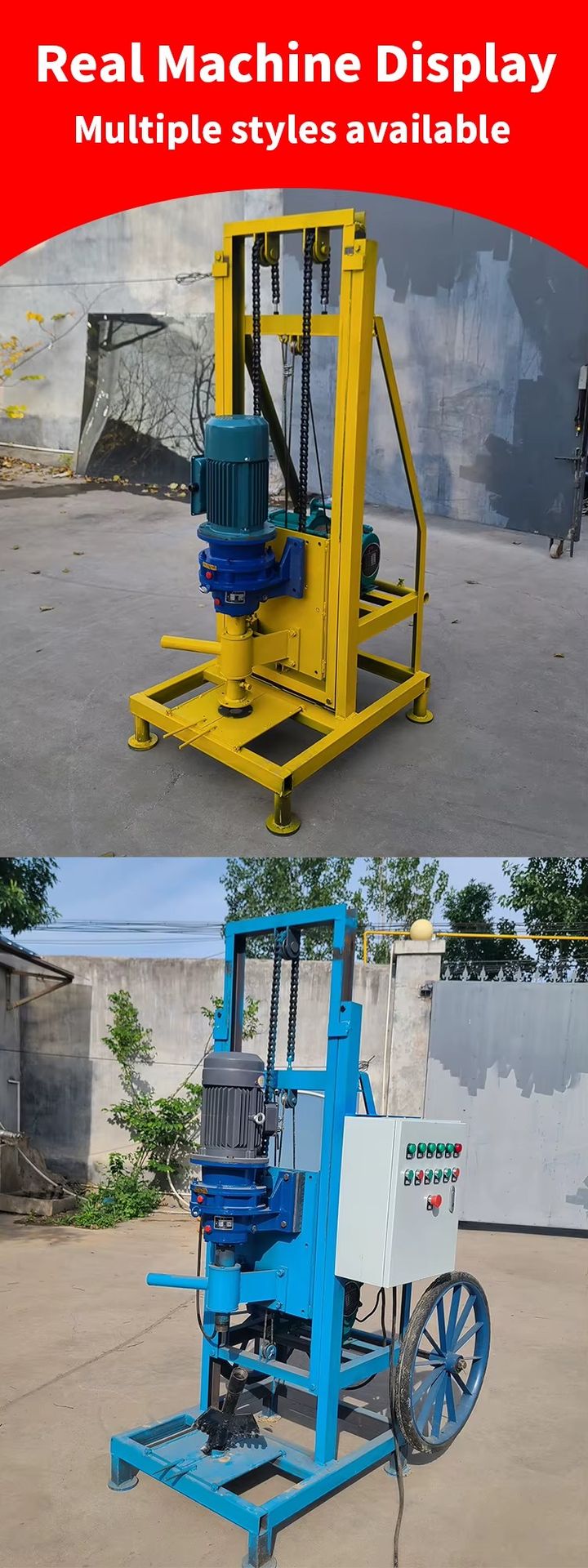 Product detail