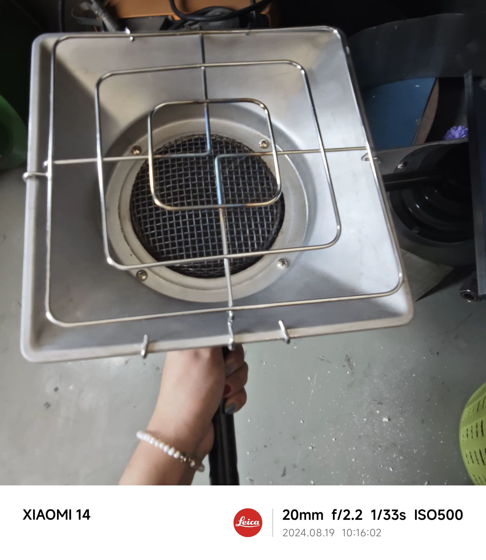 Product detail