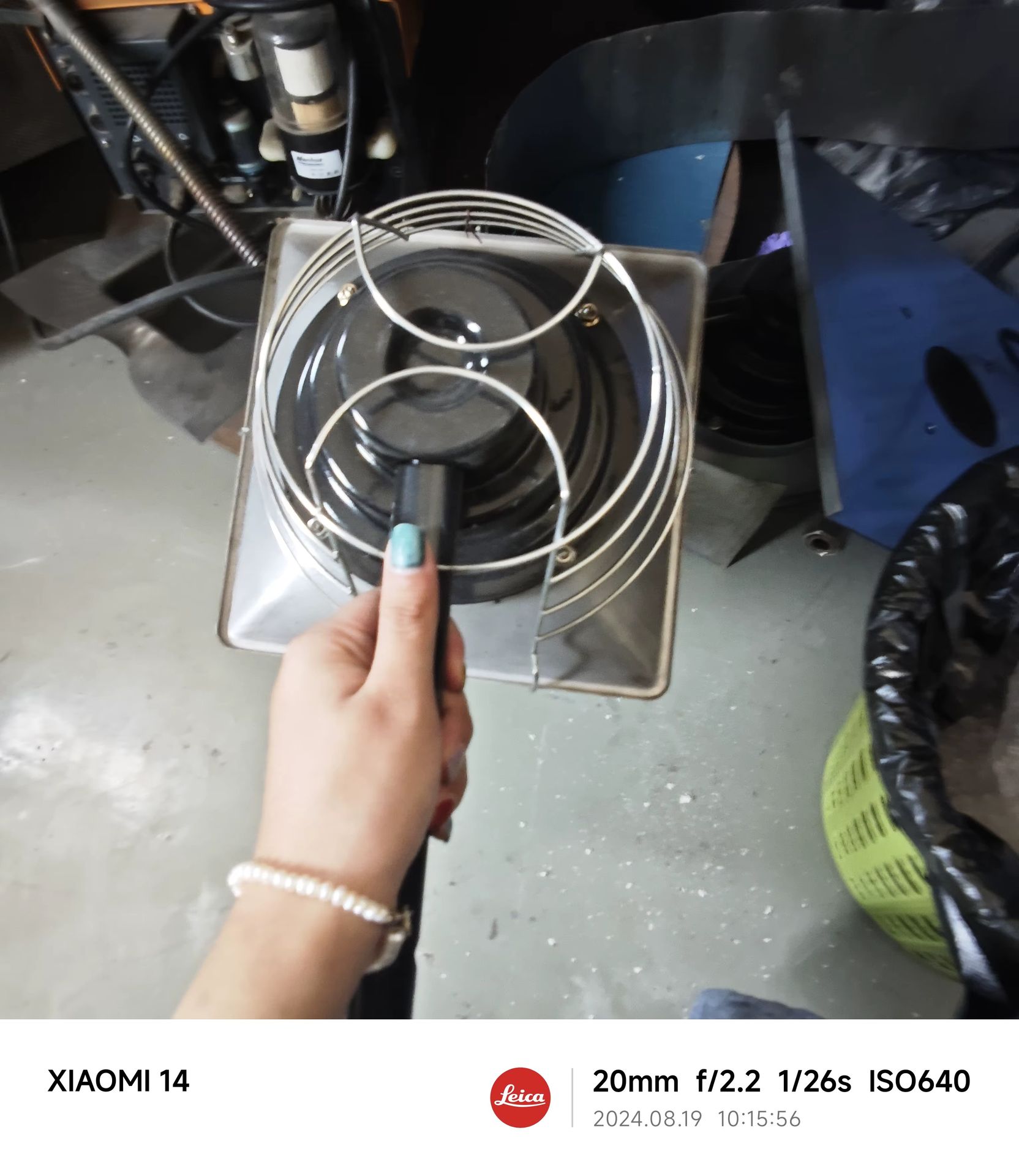 Product detail