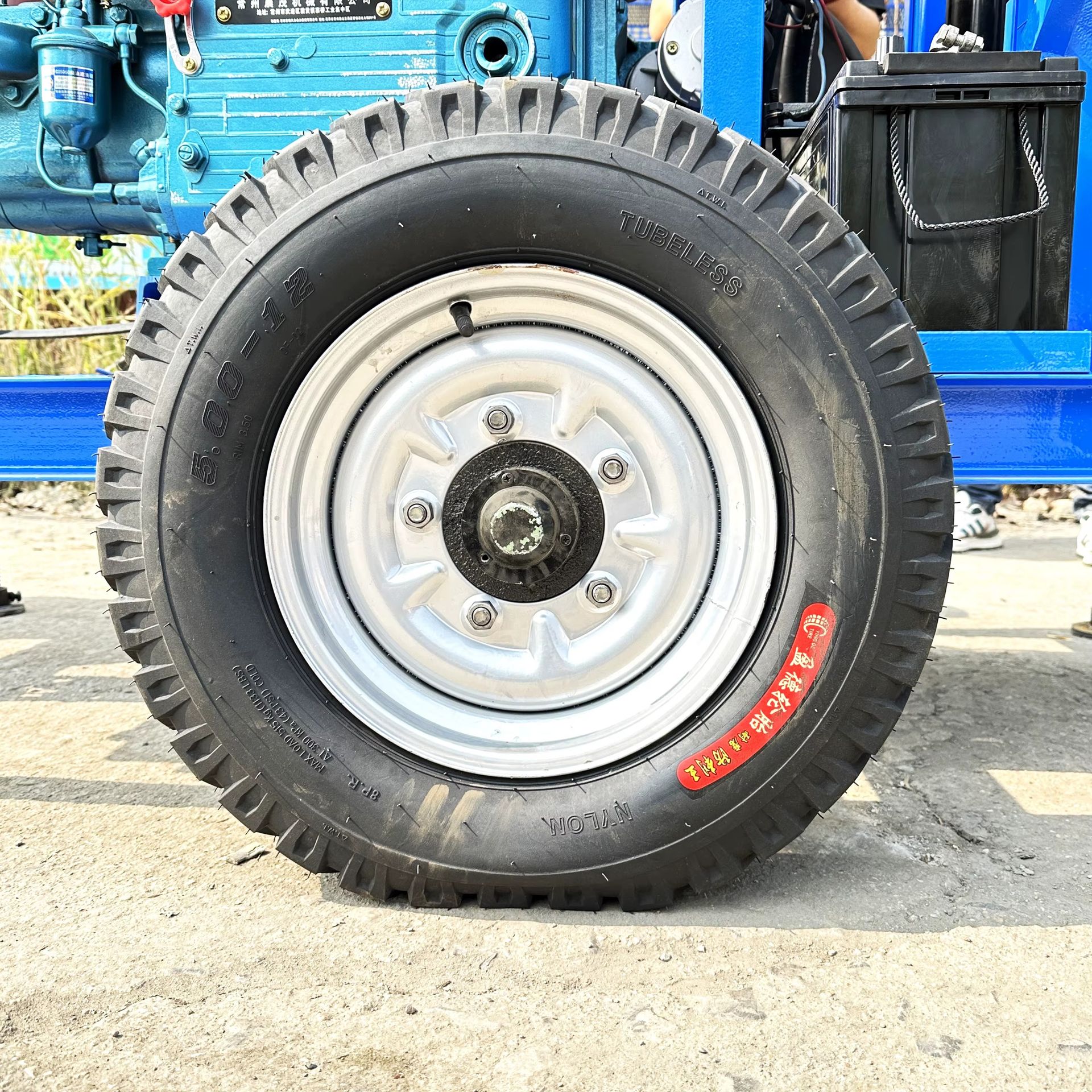 Product detail