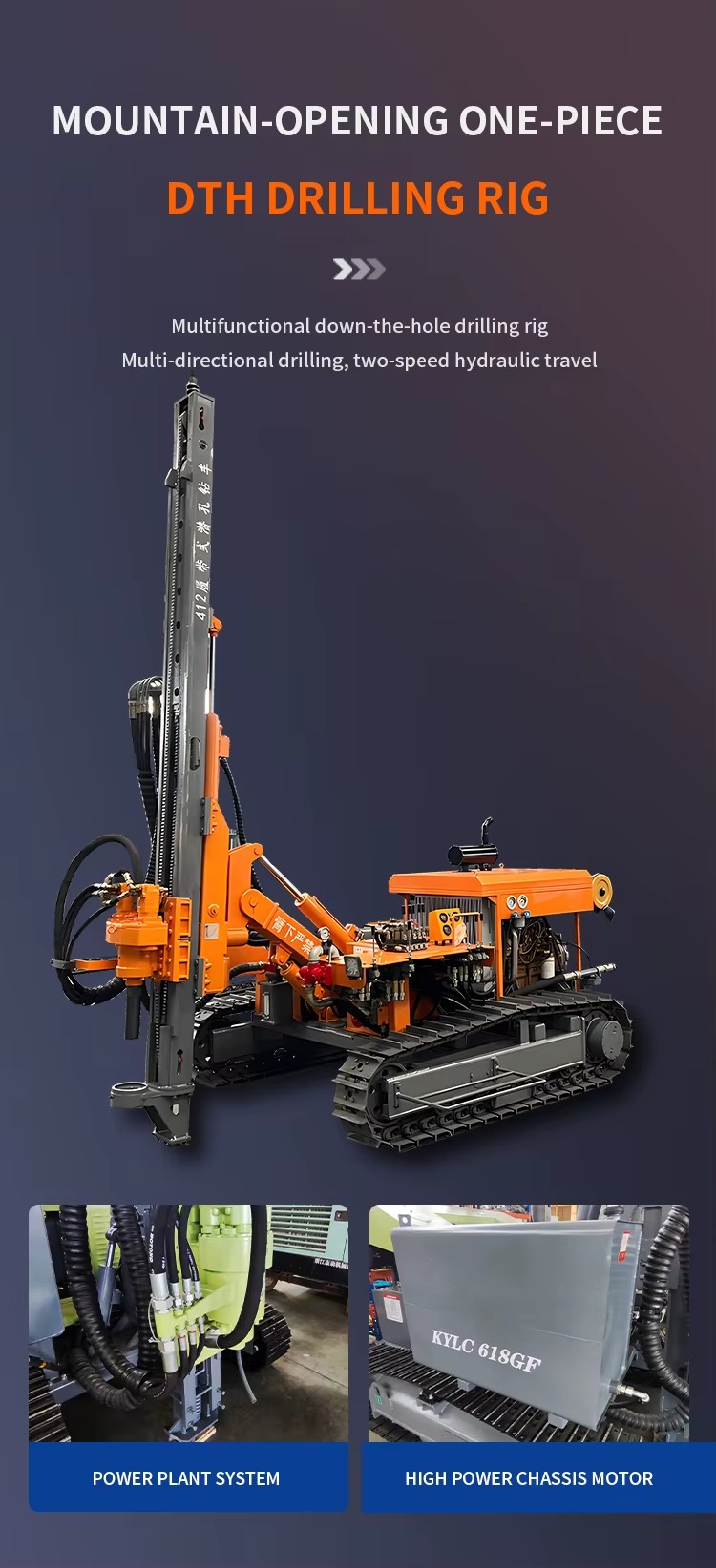 Product detail