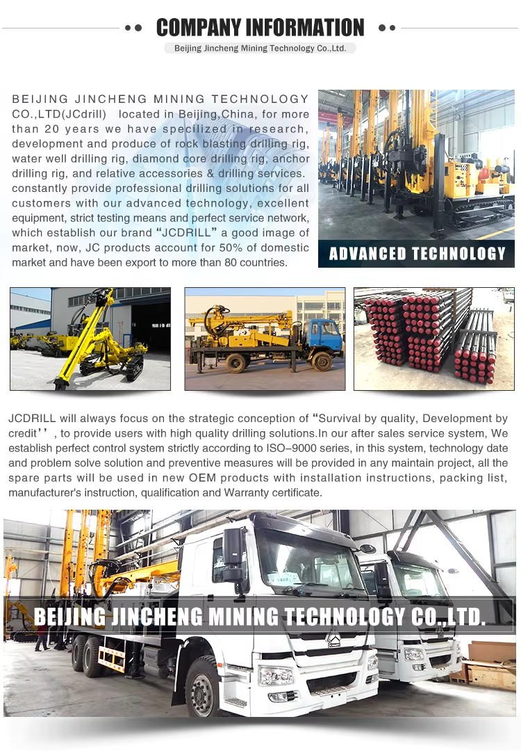 OEM Hydraulic Hard Metal Mining Drill Rig for Mineral Exploration Bore Machine for Sale