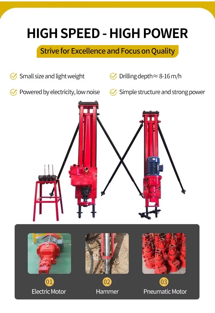 Lightweight Portable Electric DTH Gold Mining Blast Hole Drill Rig with High Efficiency Drilling Operations
