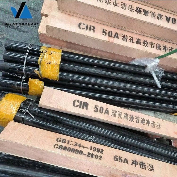 Steel Crawler DTH Mine Drilling Rig Borehole Drilling Machine Manufacturers