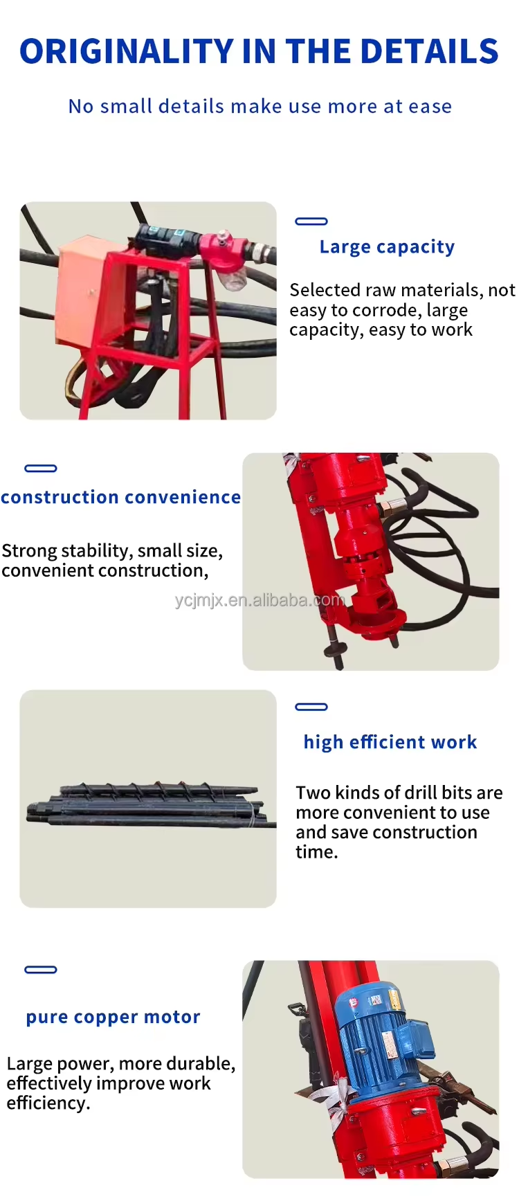 Product detail