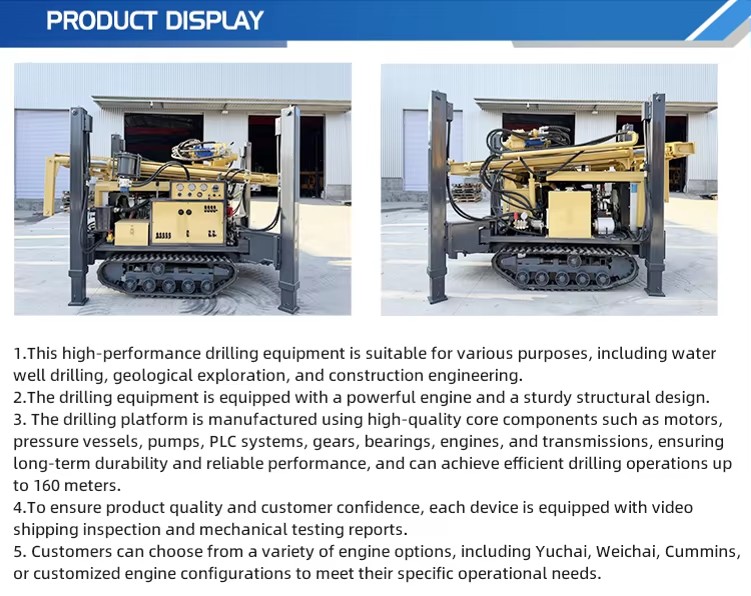 Product detail
