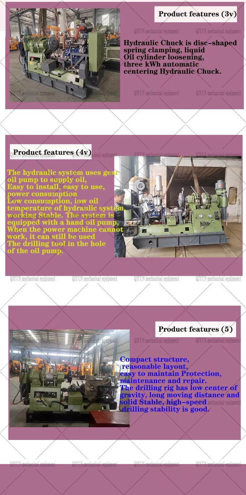 Mining Exploration diesel Oil Field Drilling Rig, XY44 Mining Rock Drilling Rig Low Cost Mining Oil Drilling Machine