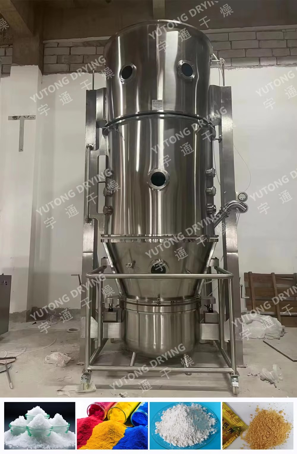 Product detail