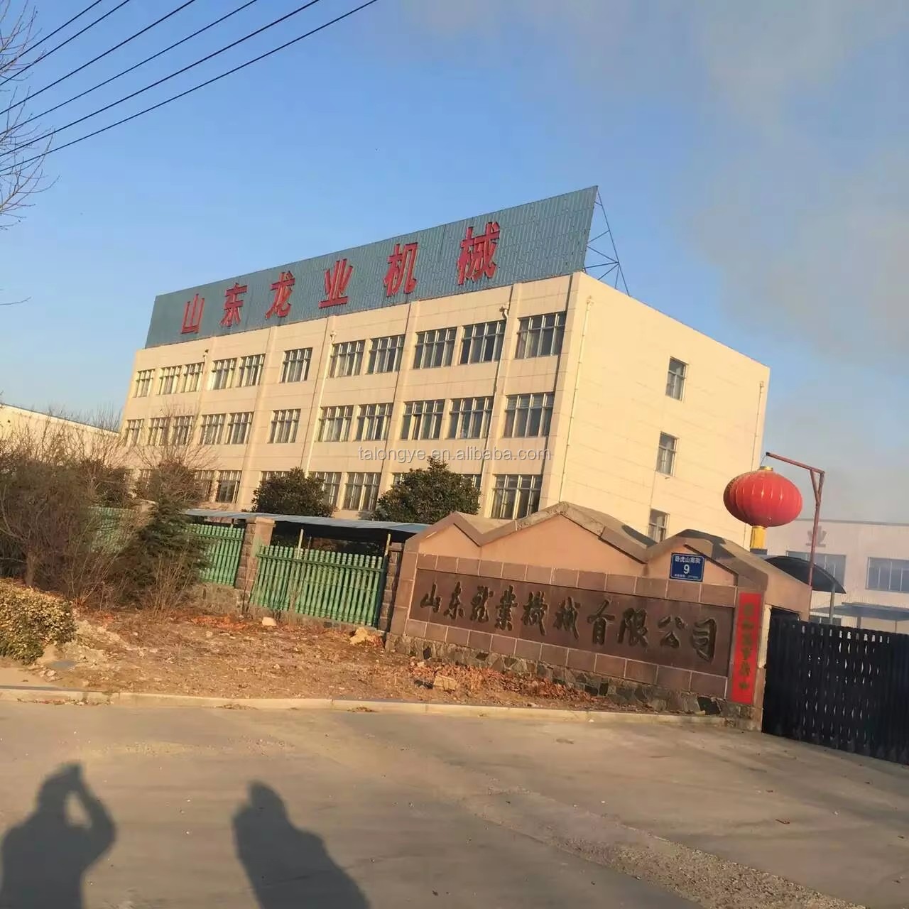 Crawler Mounted Hydraulic Down the Hole Gold Mining Coal Mining Drilling Rig D100YA2-2