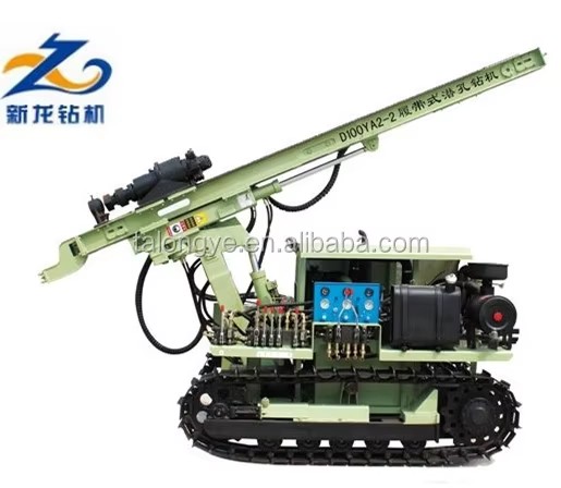 Crawler Mounted Hydraulic Down the Hole Gold Mining Coal Mining Drilling Rig D100YA2-2
