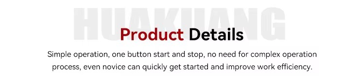 Product detail
