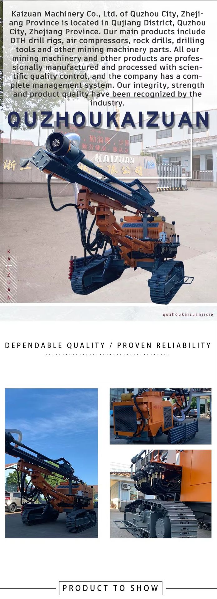 Product detail